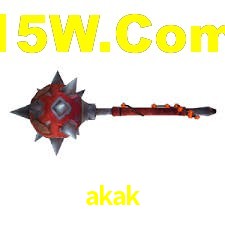 Exclusive Games akak