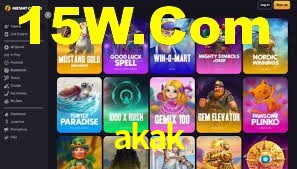akak App Interface