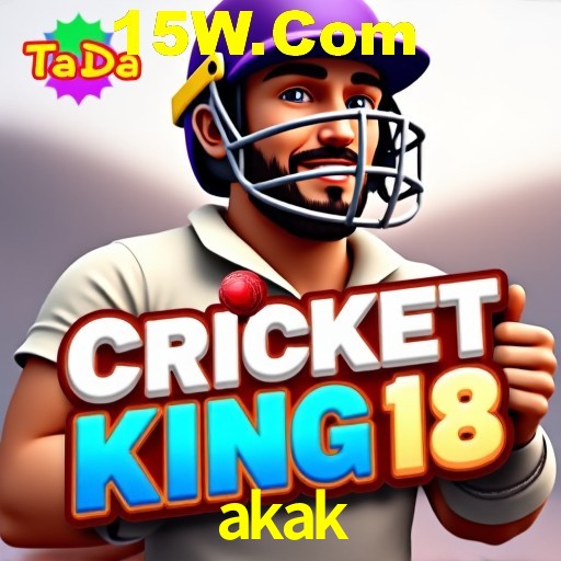 Exclusive Offers akak